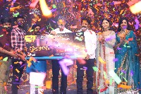 Rudrangi Movie Pre Release Event Photos
